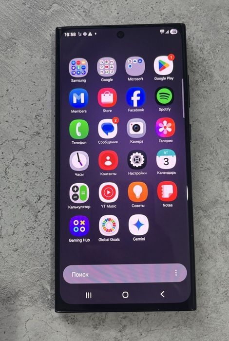 Продам Samsung s23 Ultra