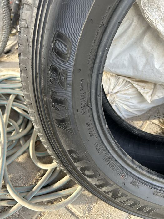 Комплект шин Dunlop AT20