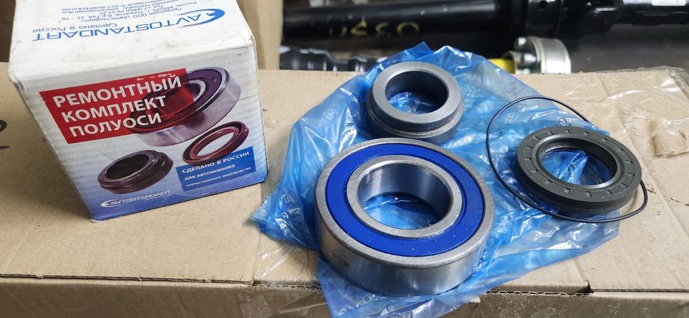 Ремкомплект полуоси Нива