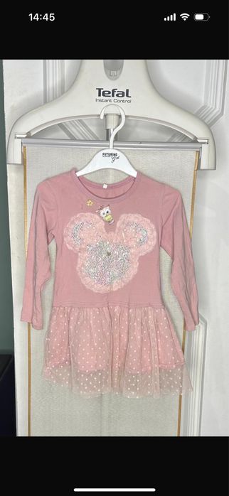 Кофта на рост 98