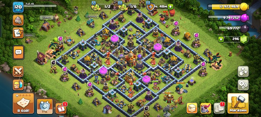 Clash of clans аккаунт