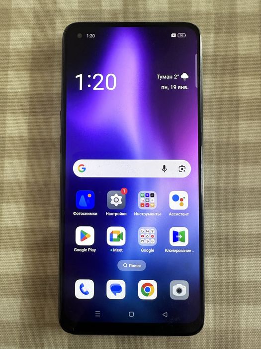 Oppo reno 7 sotiladi