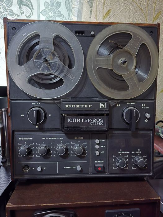 Продам Котушечный Магнитафон Юпитер 203