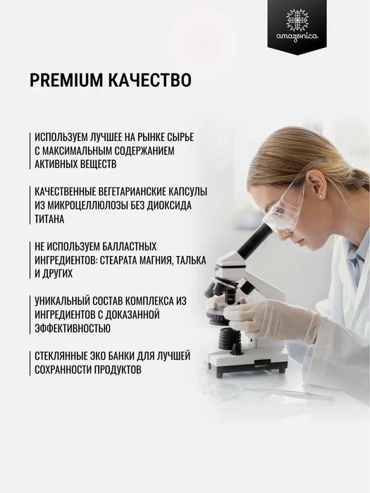 Ежовик гребенчатый