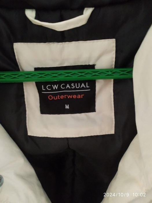 Куртка-парка мужская