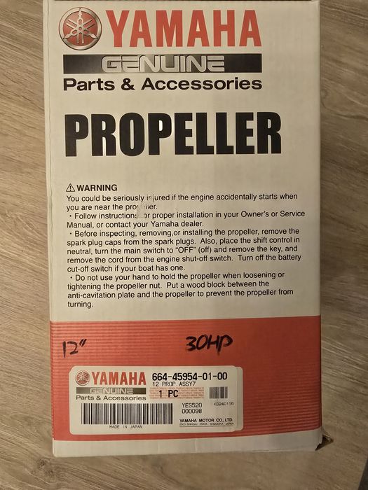 Elice Yamaha 9-7/8"X12" 20->30 HP, 13-1/2"X15", 13-1/4"X17" 60->130 HP