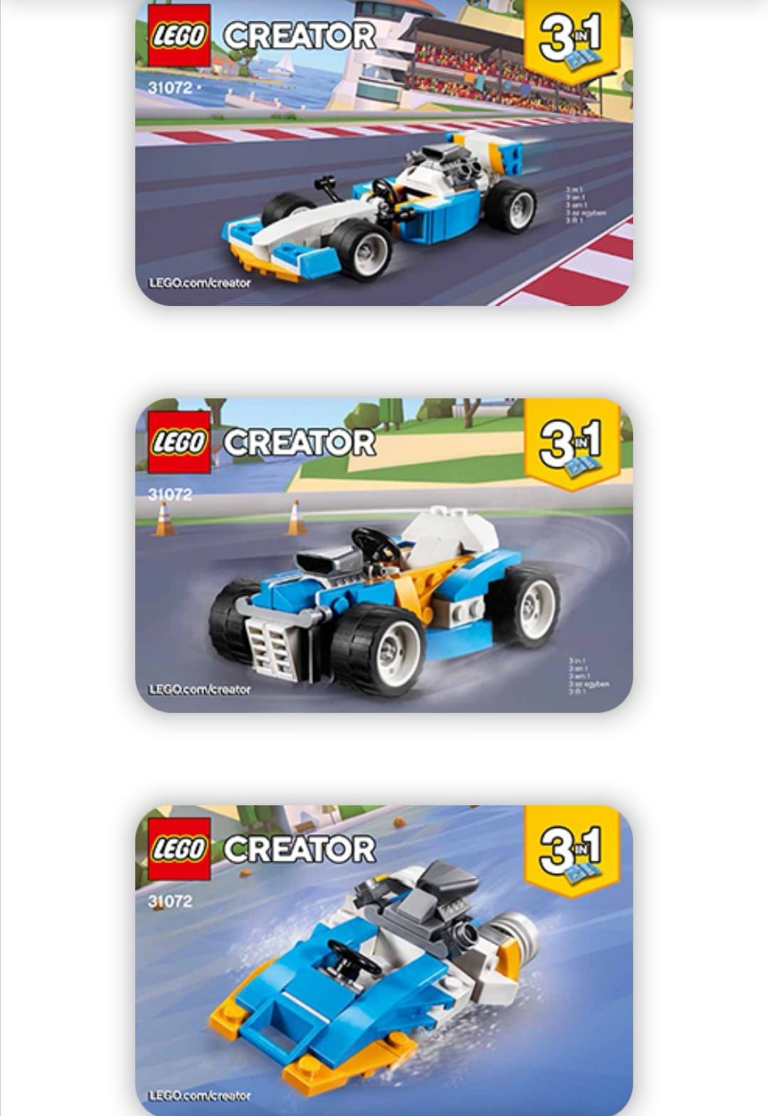 31072 lego store