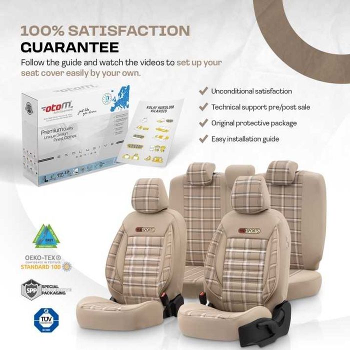 К-т Луксозна Тапицерия Automat-OTOM, Бежова с бежов шев, TORO Design