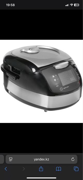 Мультварка новая в коробке