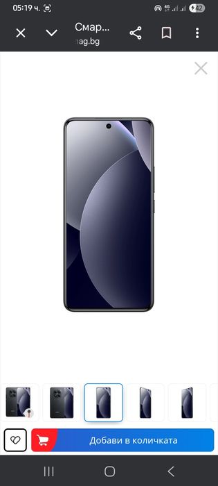 XIAOMI Redmi Note 15 256GB