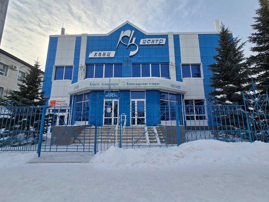 Отдельно стоящее здание