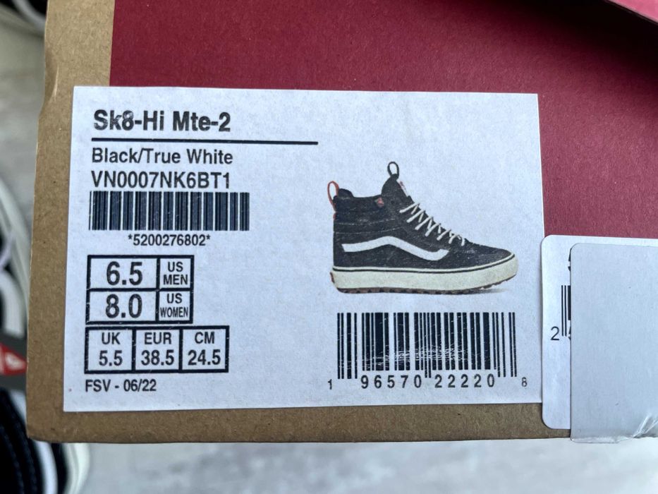 Чисто нови Vans Sk8-Hi, размер 38.5