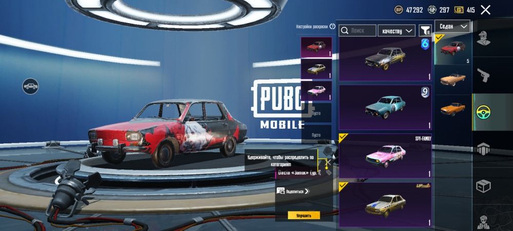 Pubg акк сатылады срочнооо