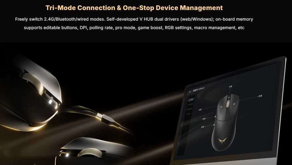 Беспроводная мышь VGN Dragonfly F2 Pro Max, PixArt PAW3395 8KHz 800mAh