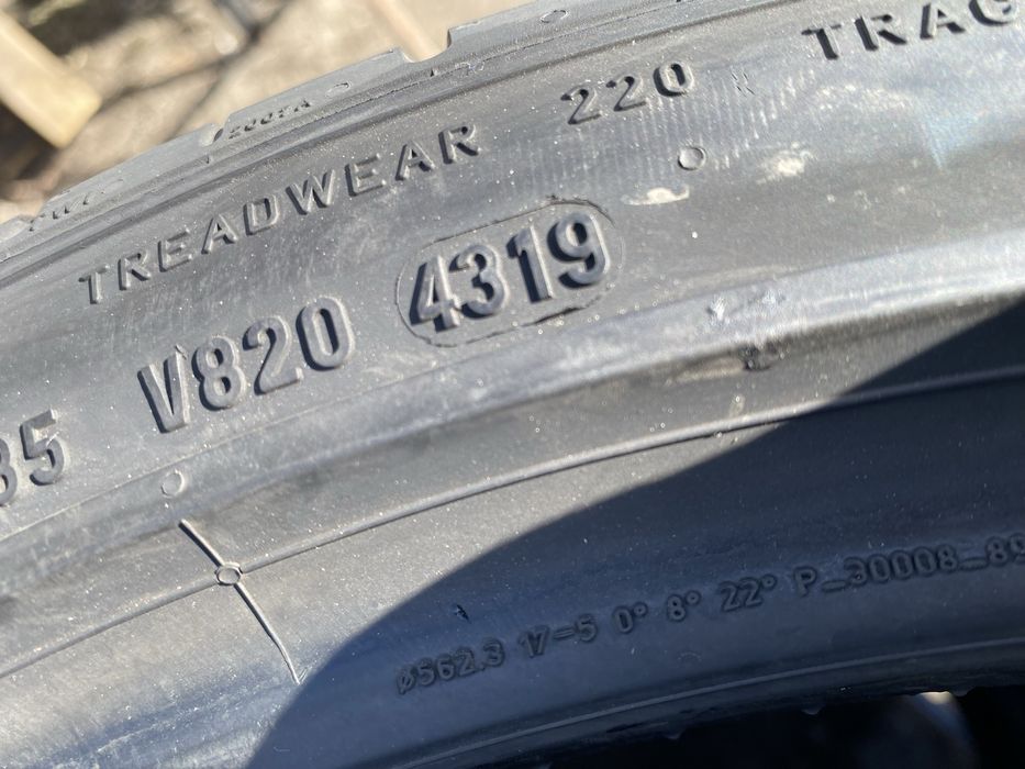 Шины 265/35/22 комплект бу пирелли