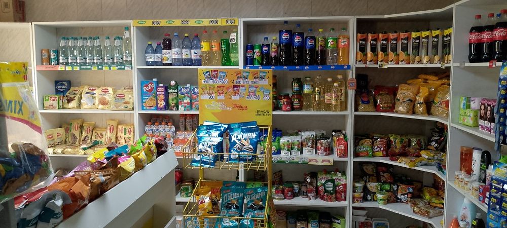 Продуктовый магазин