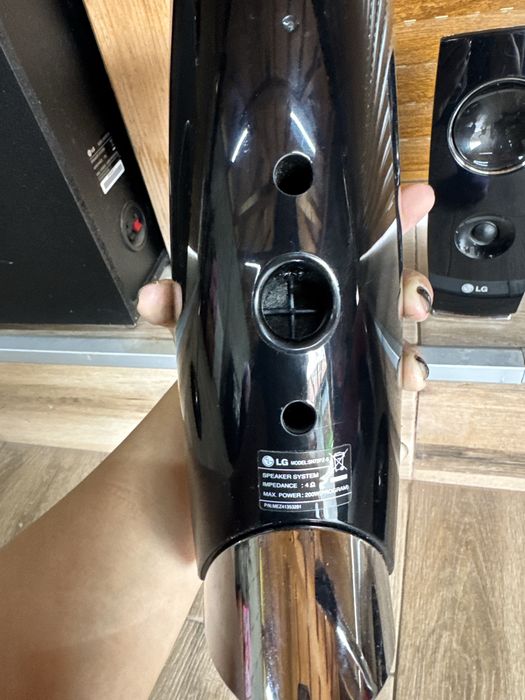 Система за домашно кино LG HT762