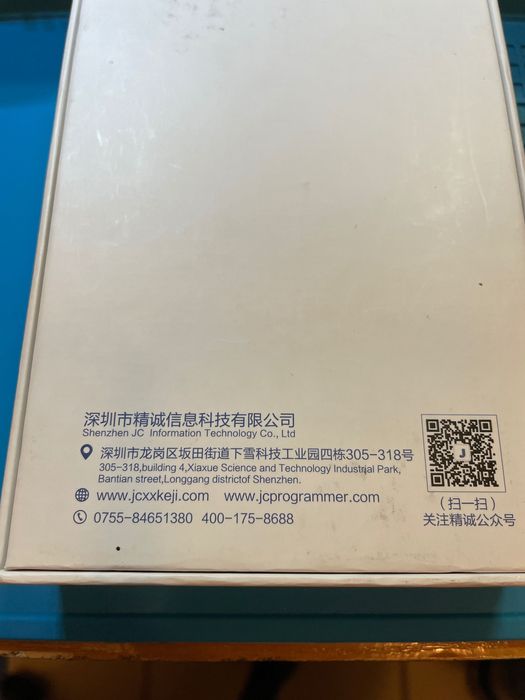 Programator display-uri  JCID V1S