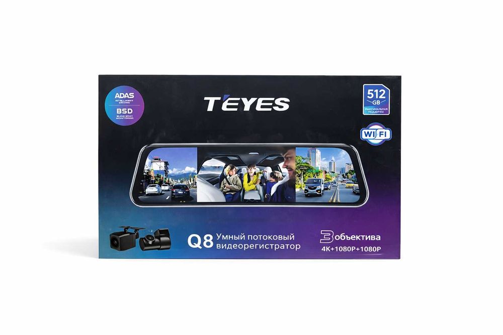 TEYES Q8 Smart Mirror (3 kamera)
