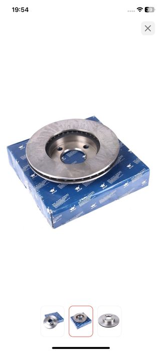 Тормозные диски