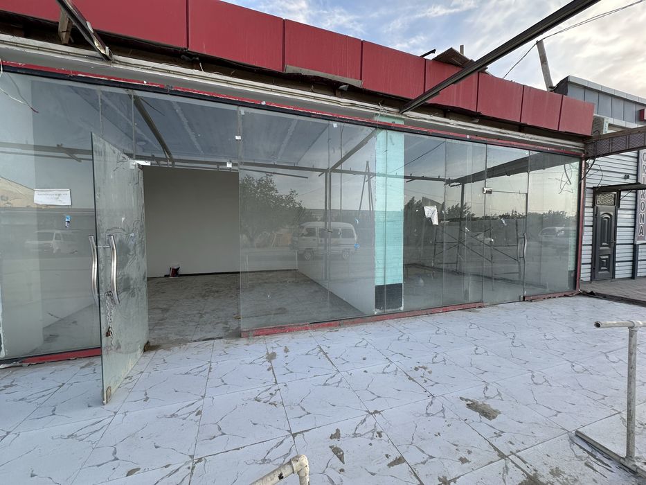 Аркндага берилади