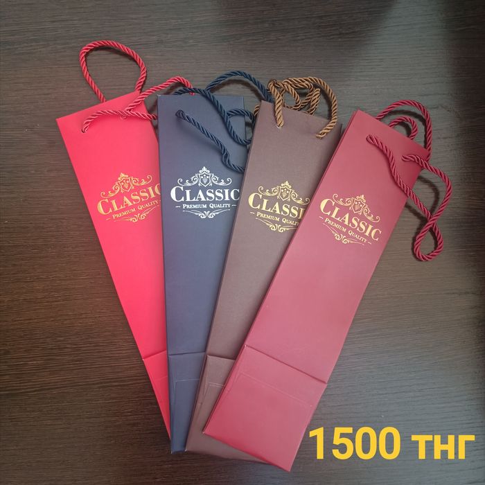 подарочная коробка под презент