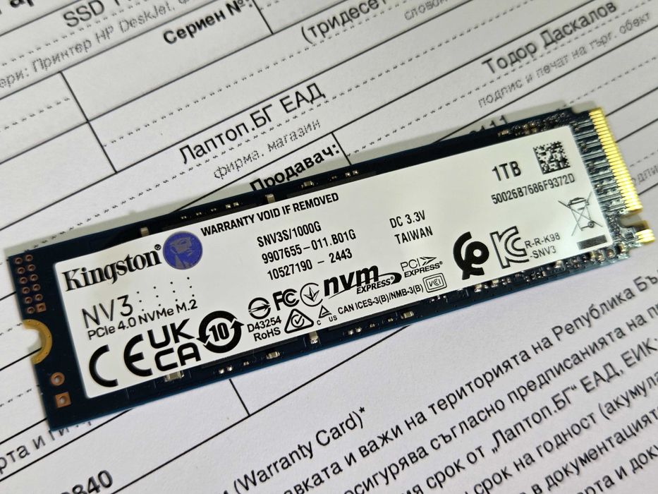 SSD 1TB Kingston NV3 NVMe PCIe 4.0 M.2 / Скорост 6000MB/s / SNV3S/1000G / Гаранция