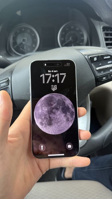 iPhone 15 pro белый