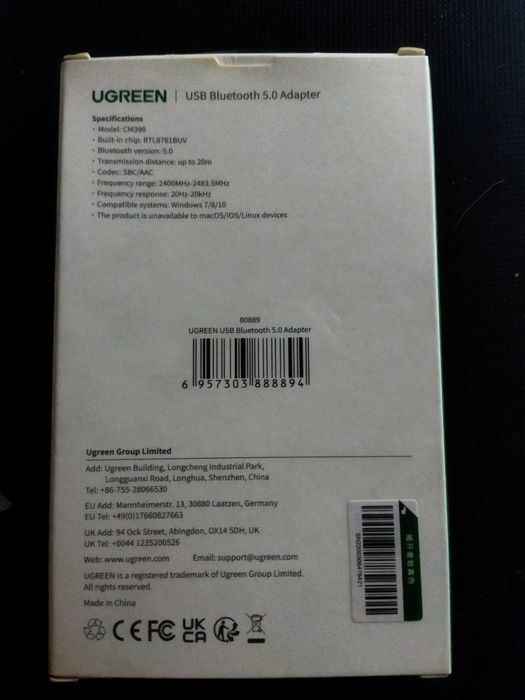 Bluetooth адаптер UGREEN (модель CM390)