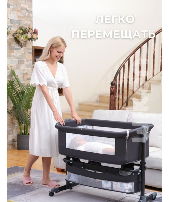 Детская приставная кровать