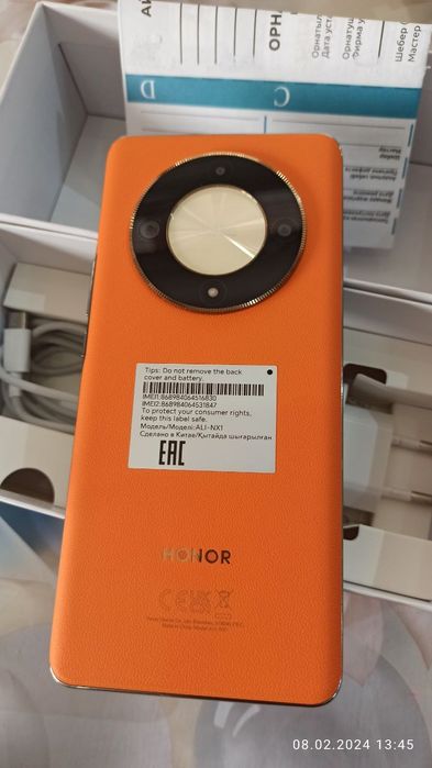 Honor x9b новий телефон