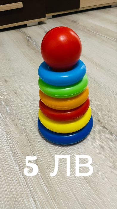 Детски Играчки и книжки