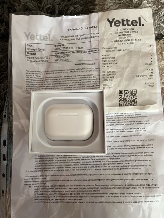 Aipods pro 3 с гаранция и КАСОВ БОН