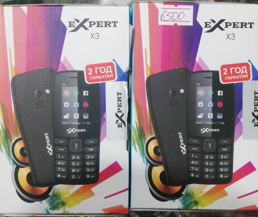 Мобильный телефон