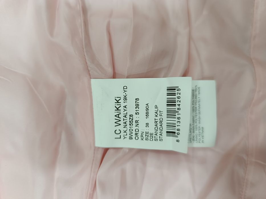 LCW. Жилетка на девочку