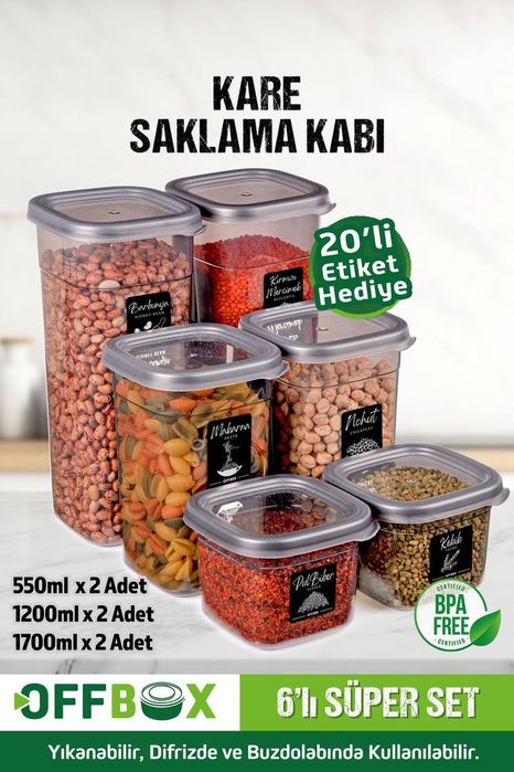 Набор контейнеров  для дома