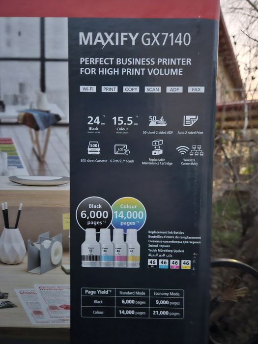 Принтер Canon Maxify Gx7140