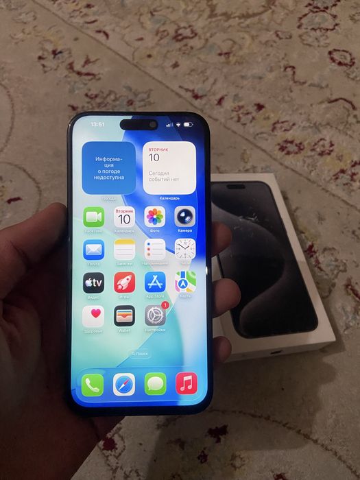 iPhone 15 Pro Max 256Gb Dual sim