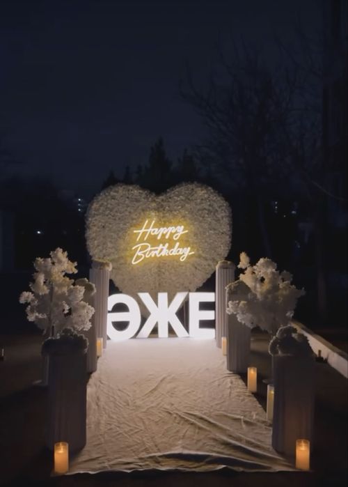 Marry me бизнес сатылады