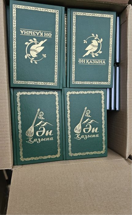 Әйел үстемдігінің порносының төменгі көрінісі