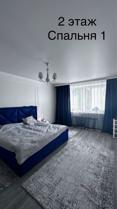 Срочно продам таунхаус