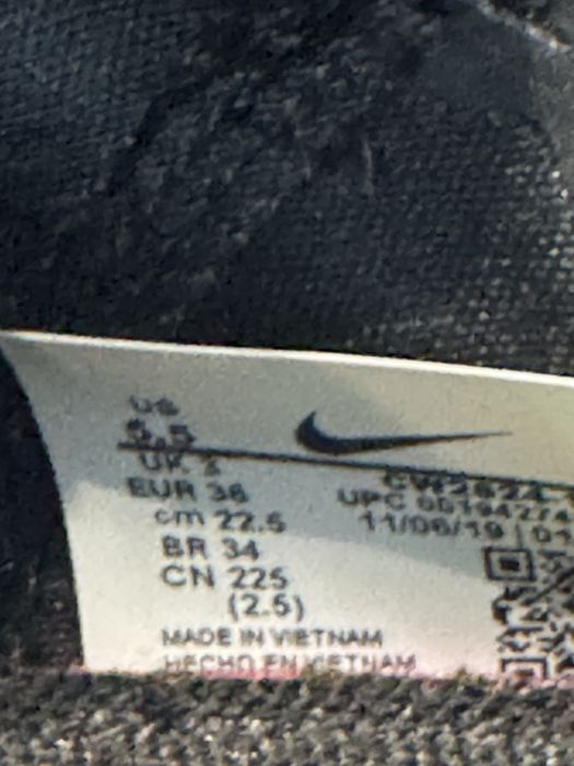 Маратонки NIKE AQUA RIFT Multi Print .Номер 36