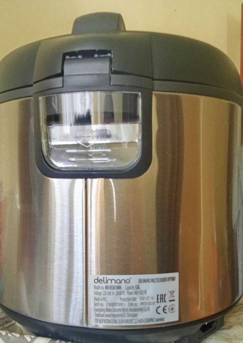 Продавам МултиКукър Делимано Optima 5l