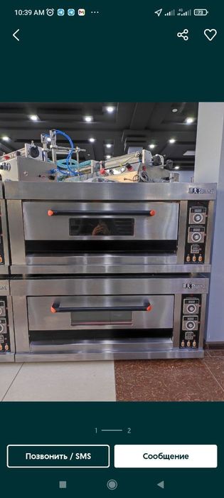 Pech 2 Patnosli Shummay  Garantya 3 yil Dastavka UZB bor