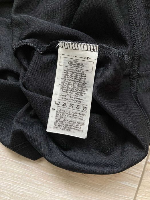 Адидас Adidas Common Goal мъжка тениска размер S