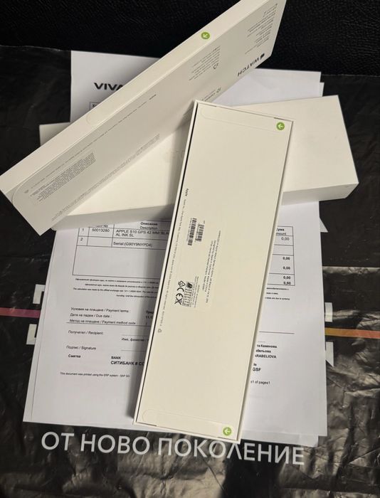 ЗАПЕЧАТАН 42mm Apple watch 10 Bluetooth Vivacom Гаранция 2г. Jet Black