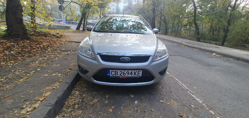 -Коли под наем.София.