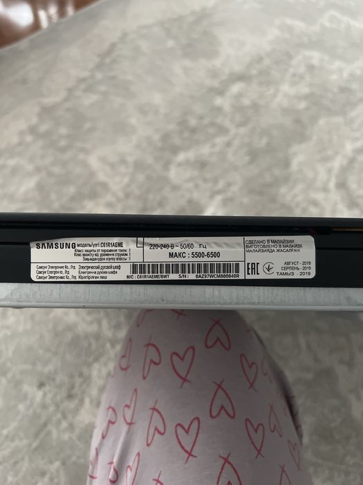 Варочная поверхность Samsung