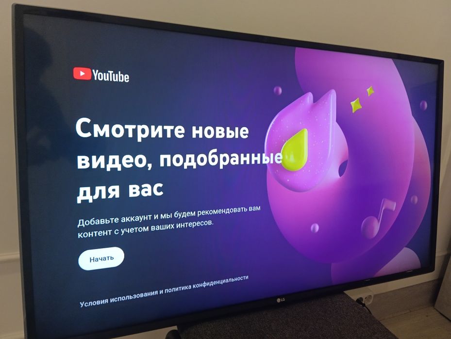 Телевизор LG,  Smart TV, 43 Диагональ