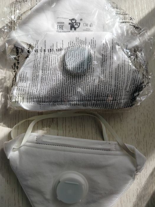 Новые респираторные маски